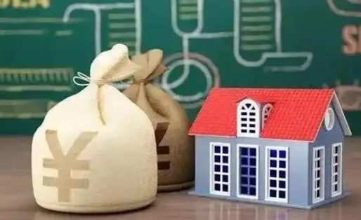 开原离职后住房公积金多久可以取（离职后住房公积金多长时间能取出来）